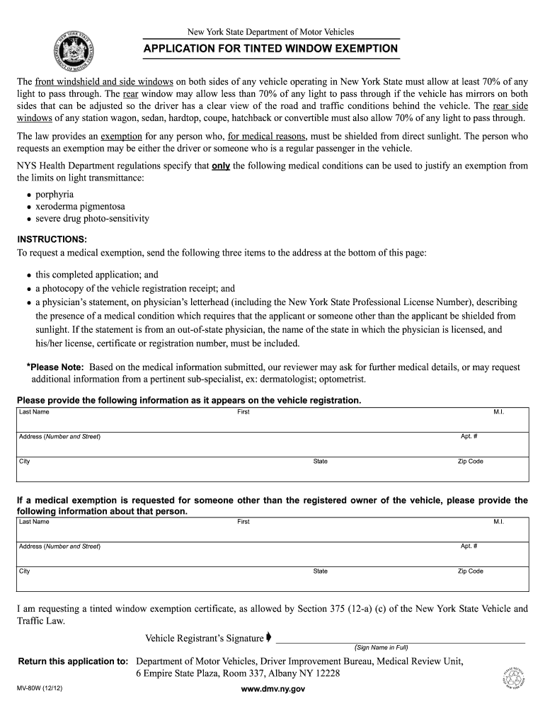 2011 Form NY MV 80W Fill Online Printable Fillable Blank PdfFiller