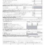 California Tax Exempt Form