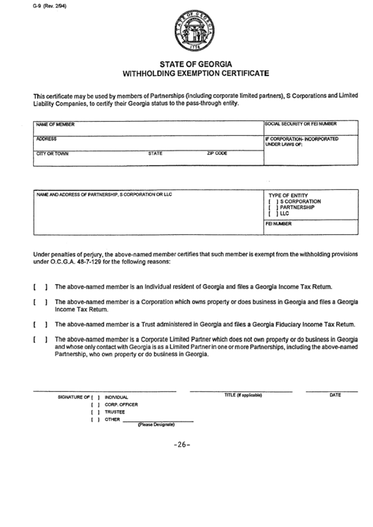Georgia State Tax Exemption Form